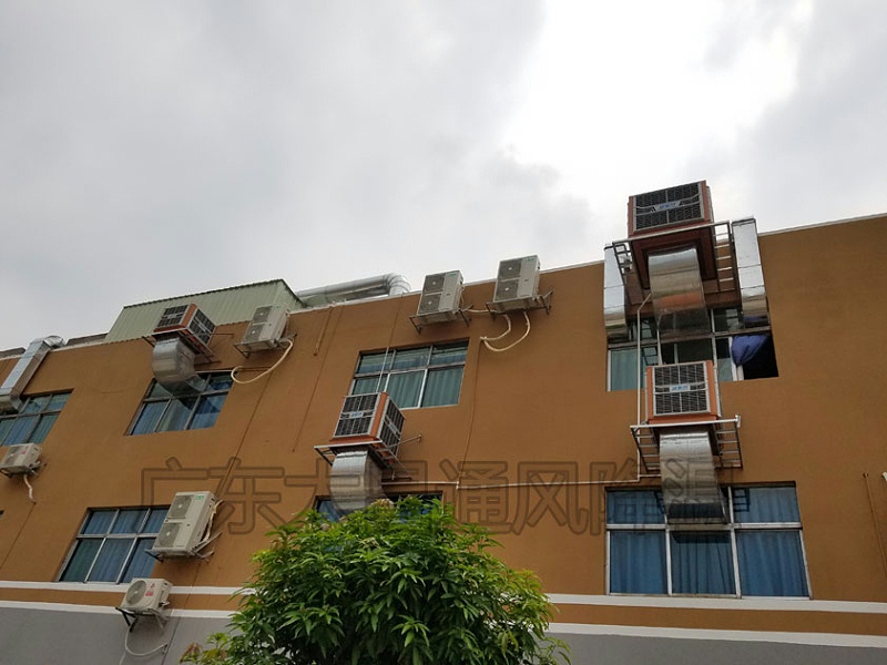 電子五金廠環(huán)?？照{(diào)