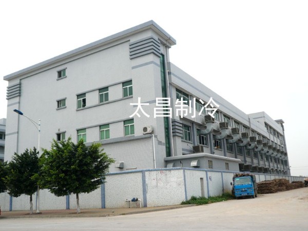 有了潤(rùn)東方環(huán)?？照{(diào)，炎炎夏日輕松過(guò)！