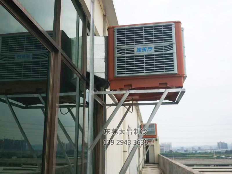 環(huán)?？照{(diào),潤東方環(huán)保空調(diào),車間降溫,廠房降溫