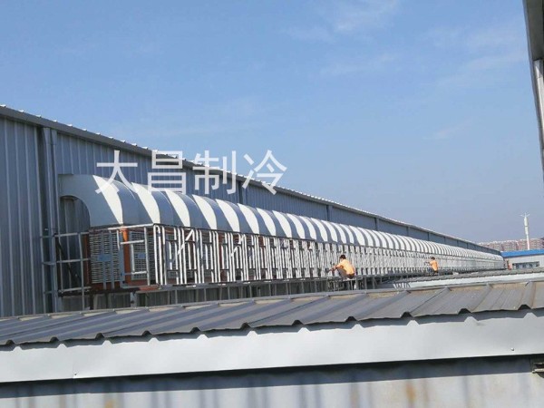 國家倡導節(jié)能環(huán)保，潤東方環(huán)保空調(diào)在行動！