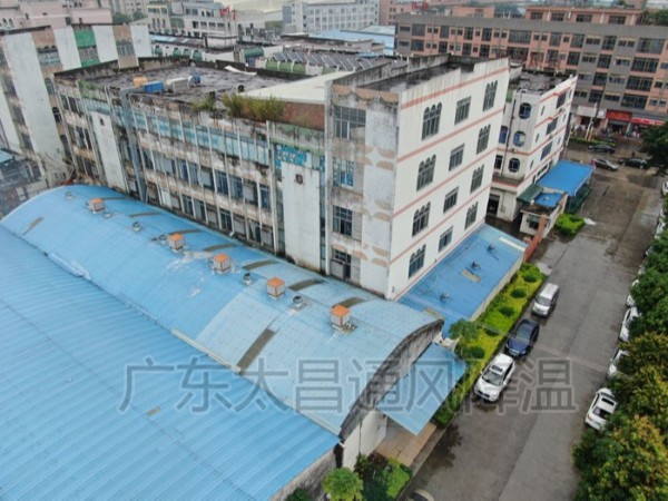 鋼結構廠房怎么排煙排味 降溫通風？