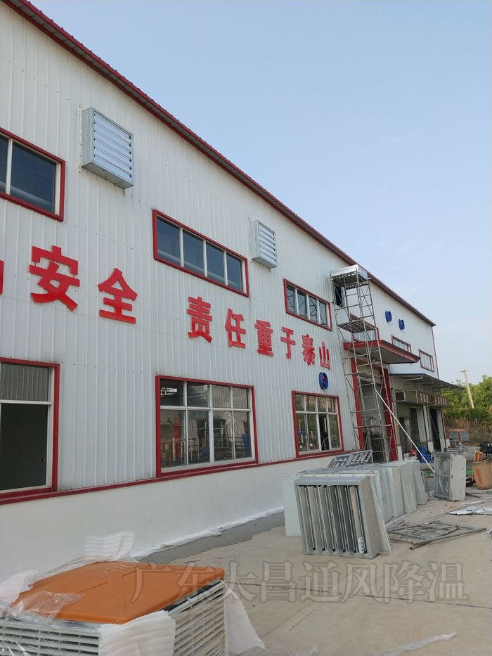 環(huán)?？照{8-22