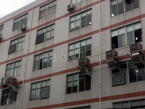 潤東方環(huán)?？照{(diào)工程